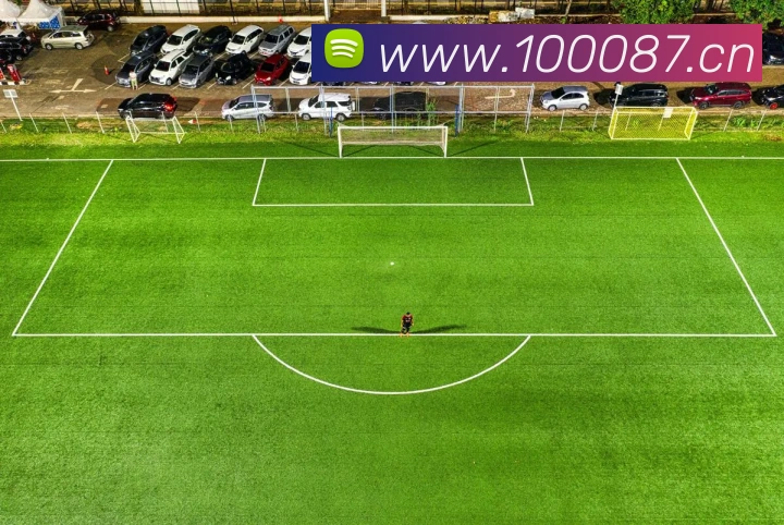 米兰体育官网登陆平台生态图